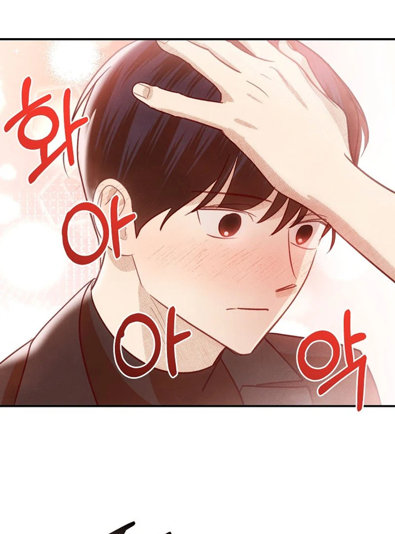 S-Class Spirit Master’s Taming Diary Chapter 42 - Page 64