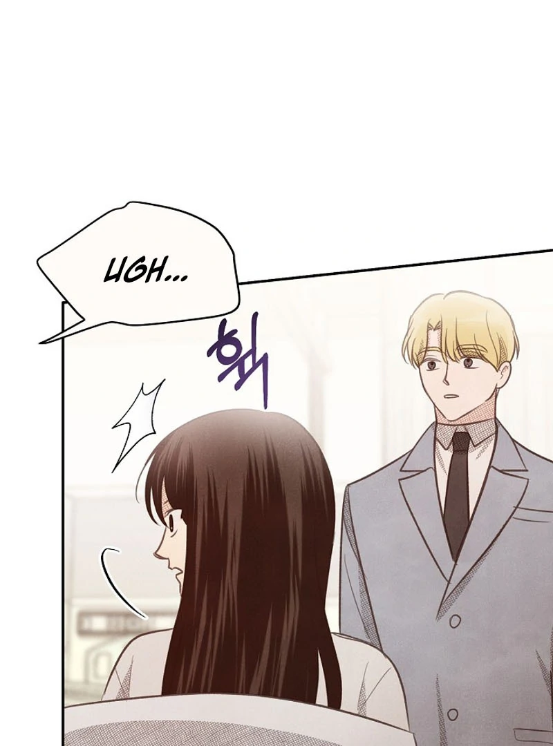 S-Class Spirit Master’s Taming Diary Chapter 42 - Page 84