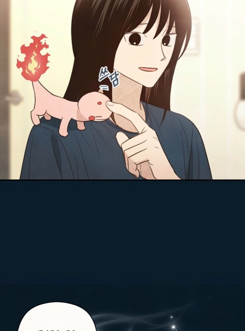 S-Class Spirit Master’s Taming Diary Chapter 43 - Page 85