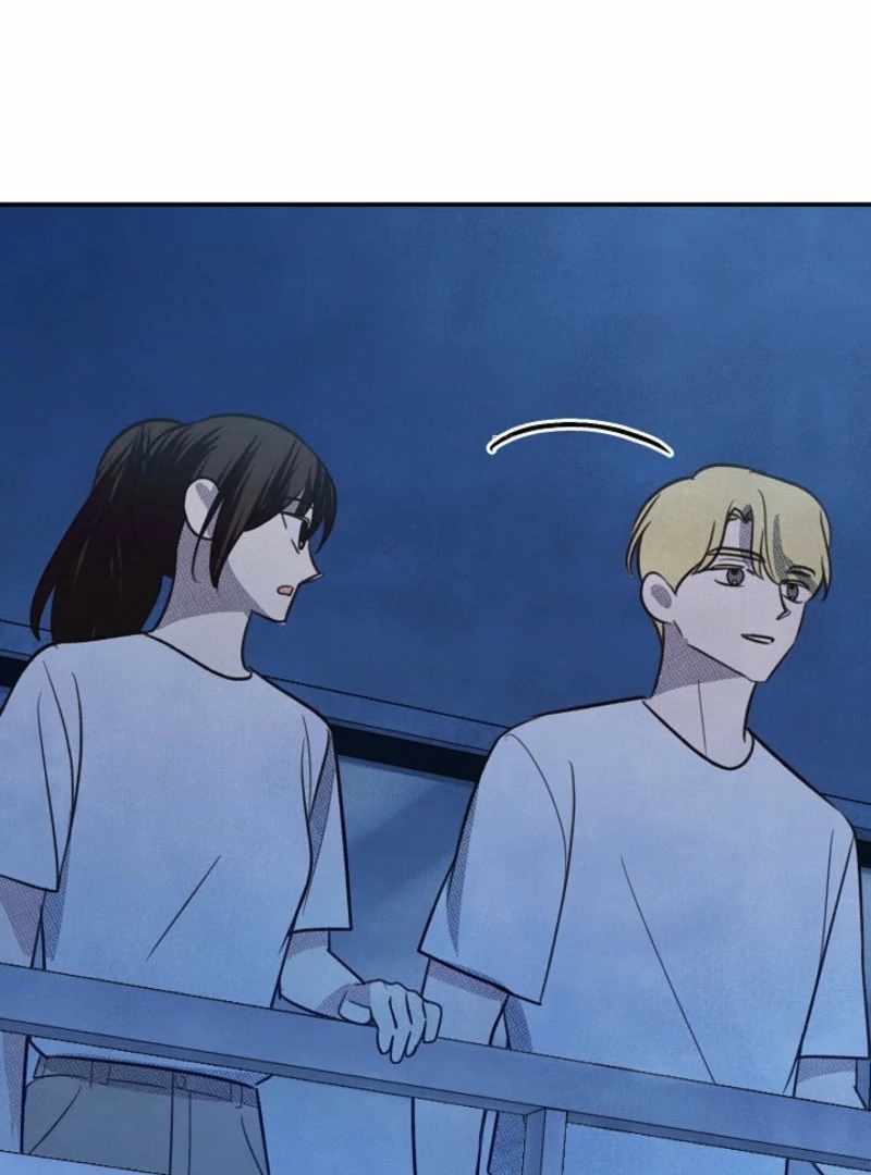 S-Class Spirit Master’s Taming Diary Chapter 45 - Page 74