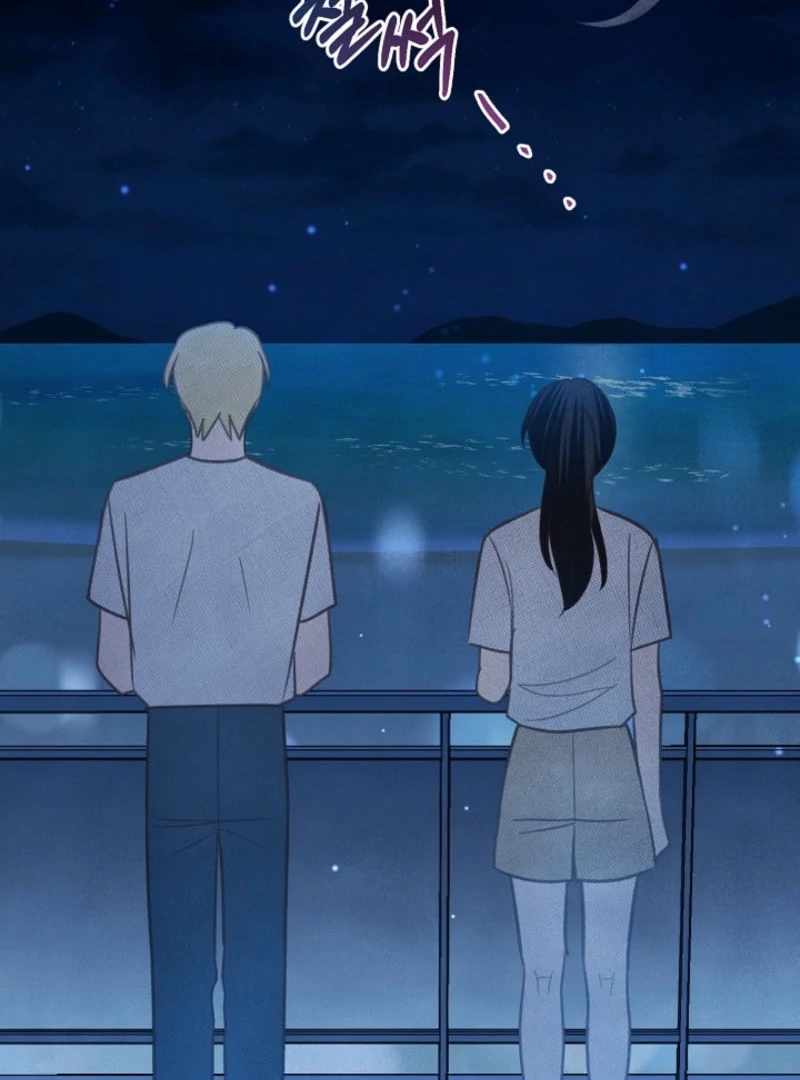 S-Class Spirit Master’s Taming Diary Chapter 45 - Page 77