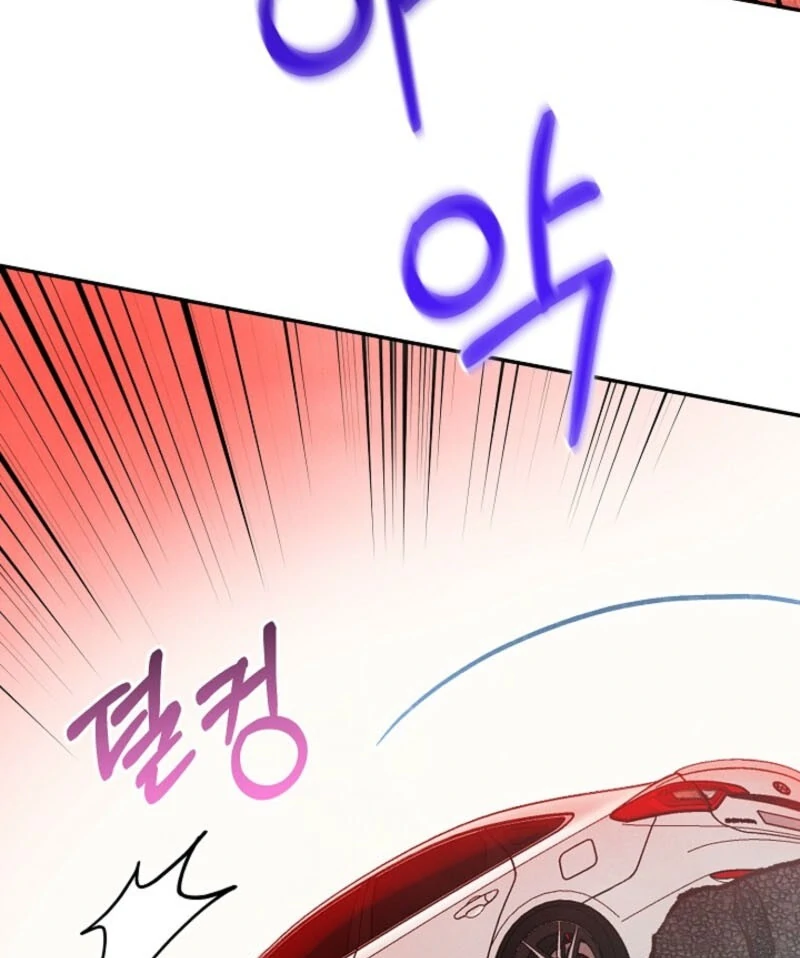 S-Class Spirit Master’s Taming Diary Chapter 46 - Page 96