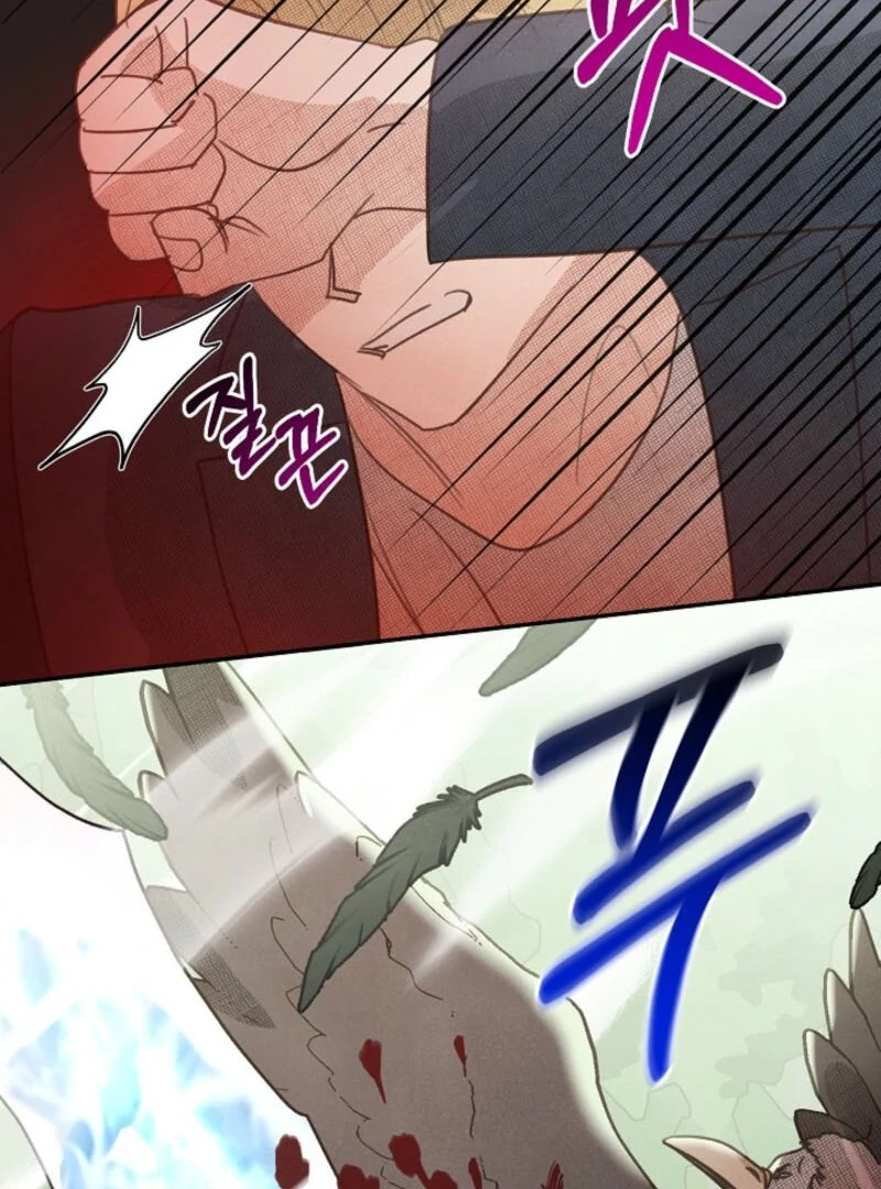 S-Class Spirit Master’s Taming Diary Chapter 47 - Page 77