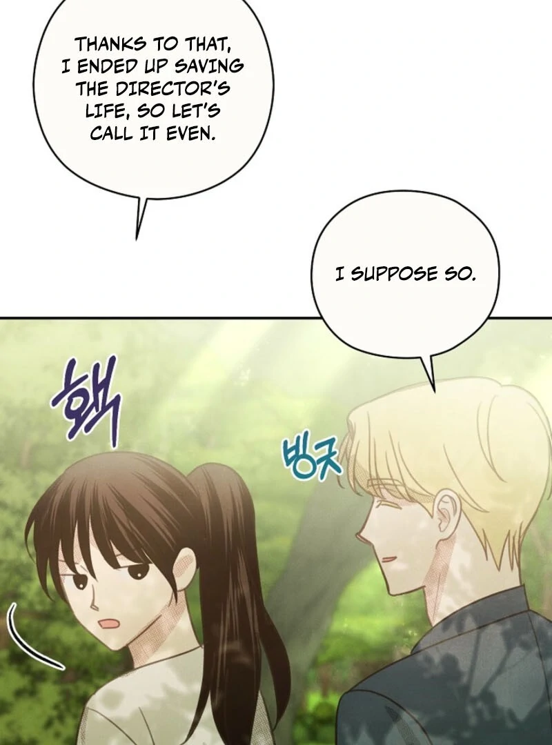 S-Class Spirit Master’s Taming Diary Chapter 48 - Page 9