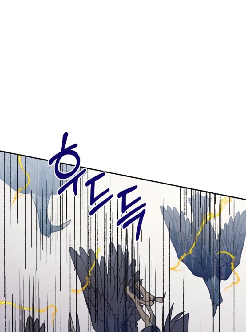 S-Class Spirit Master’s Taming Diary Chapter 49 - Page 3