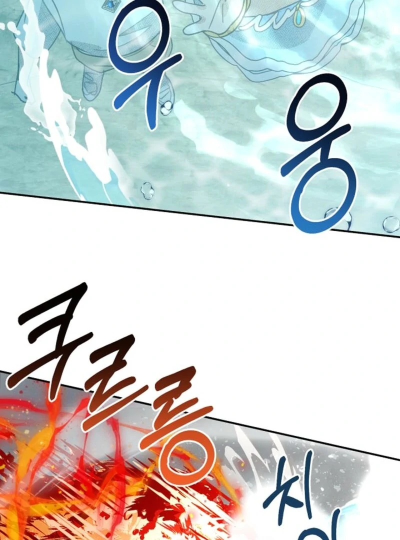 S-Class Spirit Master’s Taming Diary Chapter 49 - Page 35