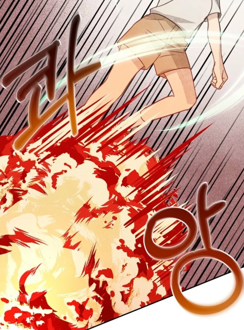 S-Class Spirit Master’s Taming Diary Chapter 49 - Page 75