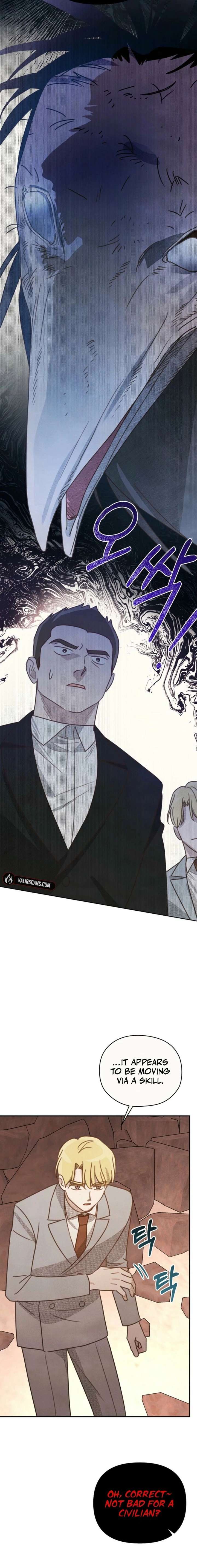 S-Class Spirit Master’s Taming Diary Chapter 59 - Page 10