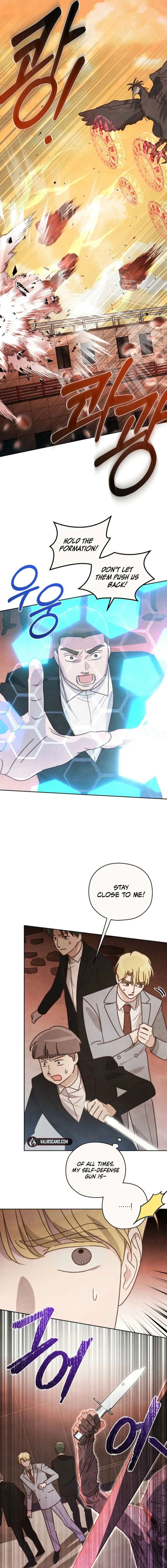 S-Class Spirit Master’s Taming Diary Chapter 59 - Page 16