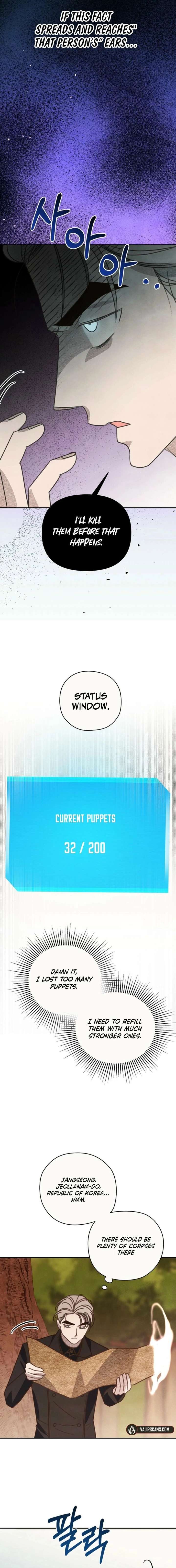 S-Class Spirit Master’s Taming Diary Chapter 61 - Page 6