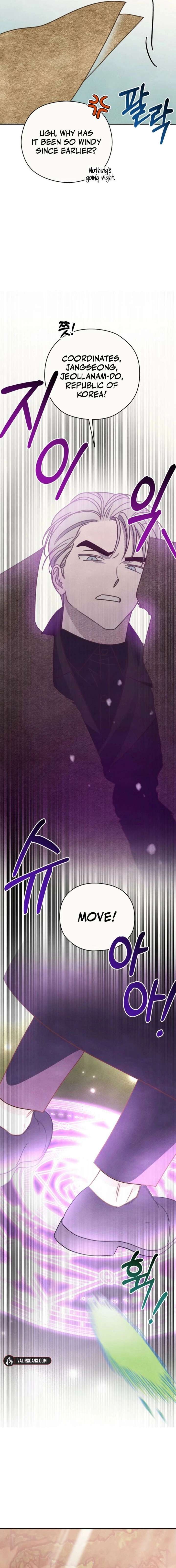 S-Class Spirit Master’s Taming Diary Chapter 61 - Page 7