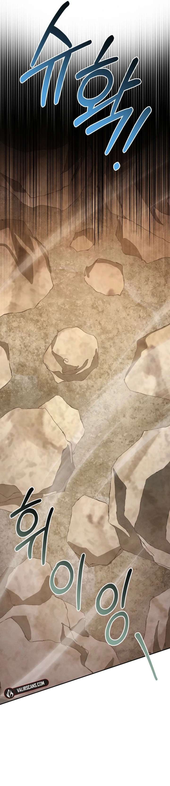 S-Class Spirit Master’s Taming Diary Chapter 62 - Page 30