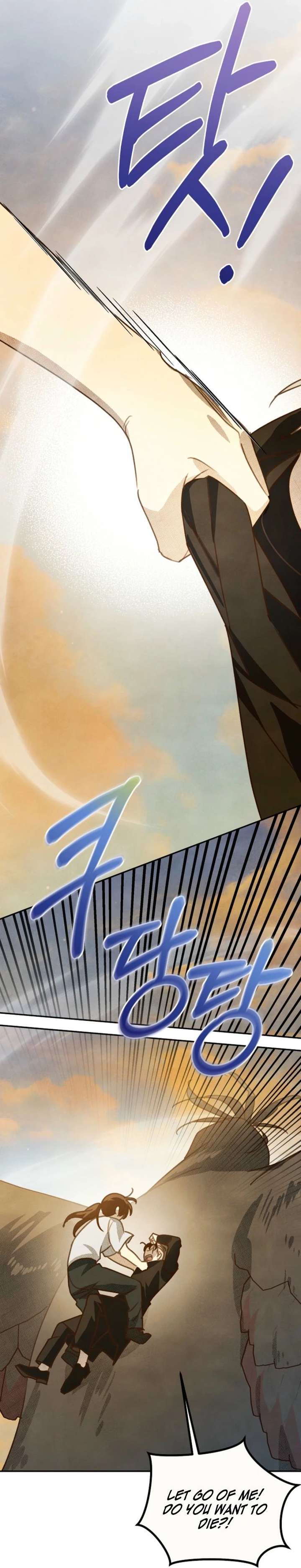 S-Class Spirit Master’s Taming Diary Chapter 63 - Page 31