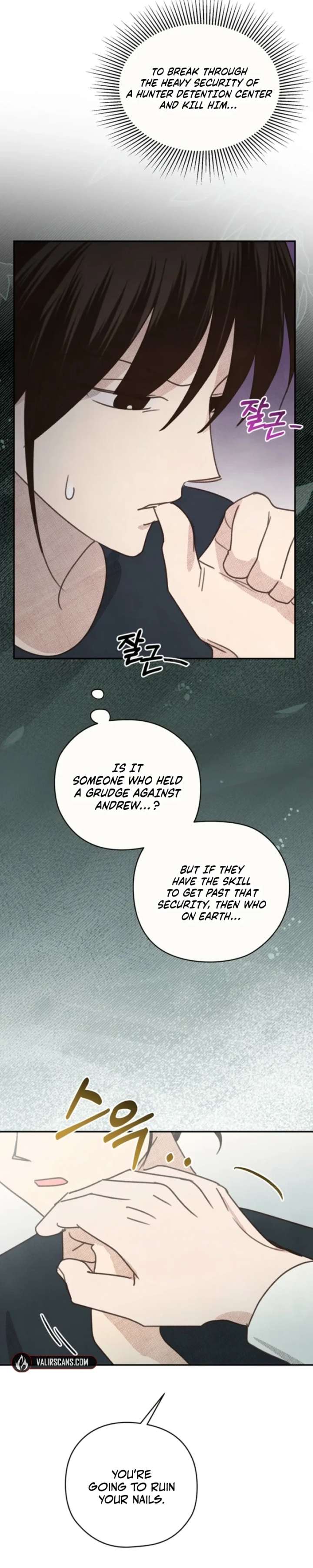 S-Class Spirit Master’s Taming Diary Chapter 65 - Page 16