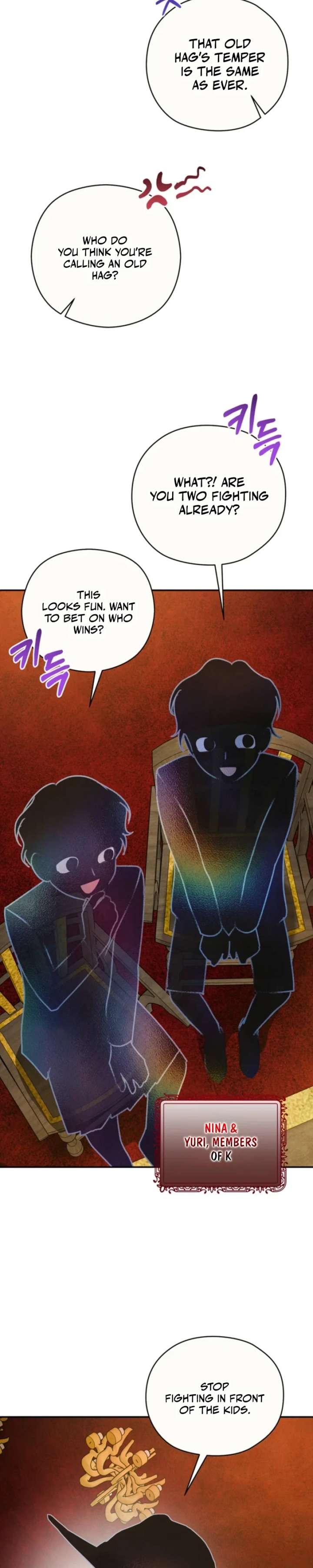 S-Class Spirit Master’s Taming Diary Chapter 65 - Page 4