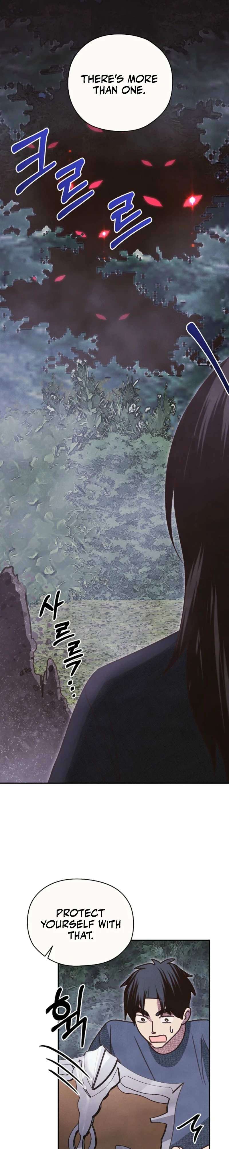 S-Class Spirit Master’s Taming Diary Chapter 67 - Page 22