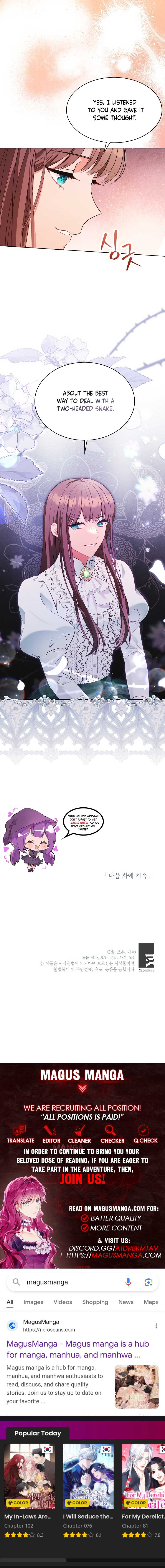 The Wicked Ladies in Waiting Chapter 14 - Page 13