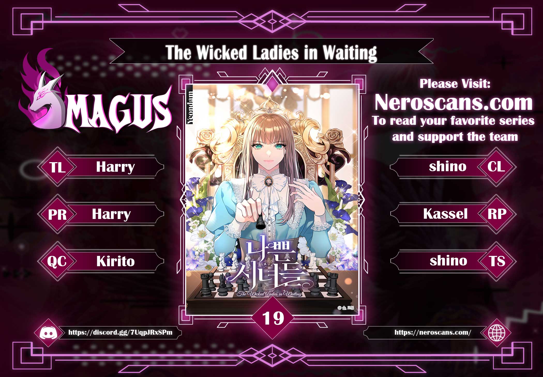 The Wicked Ladies in Waiting Chapter 19 - Page 1