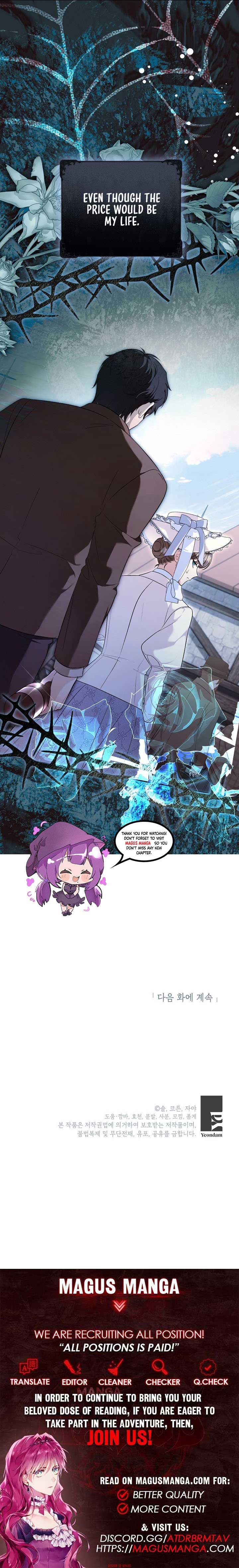 The Wicked Ladies in Waiting Chapter 23 - Page 13