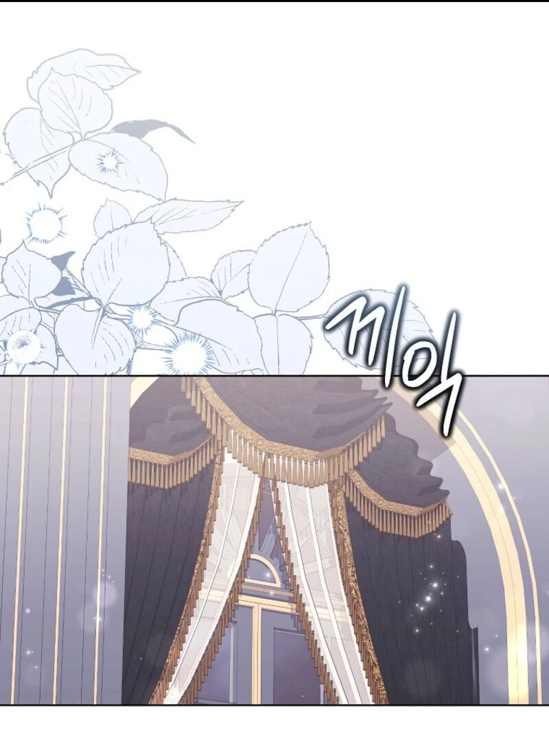 The Wicked Ladies in Waiting Chapter 51 - Page 2