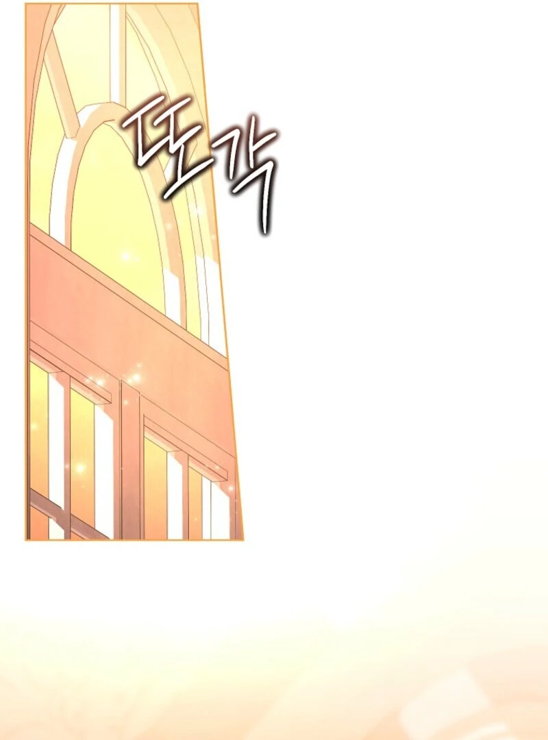 The Wicked Ladies in Waiting Chapter 51 - Page 66