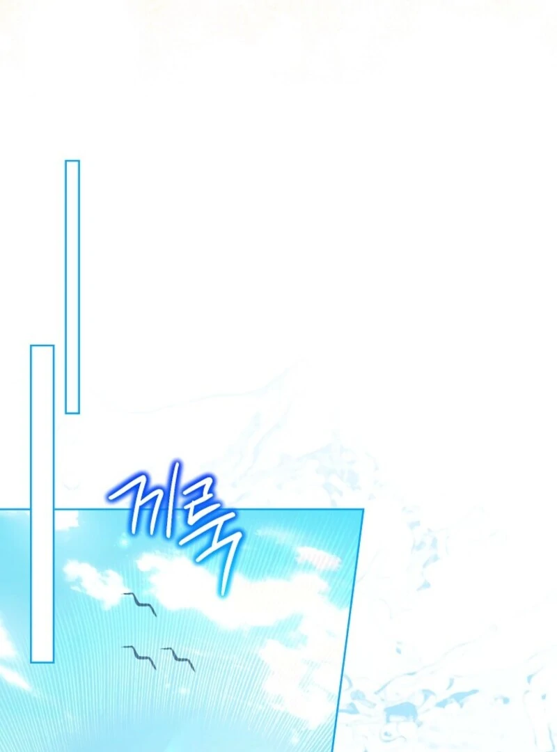 The Wicked Ladies in Waiting Chapter 51 - Page 71