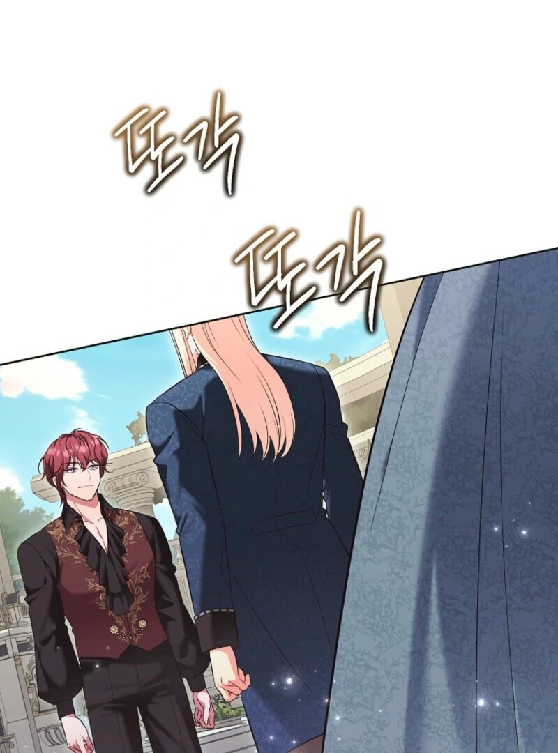 The Wicked Ladies in Waiting Chapter 52 - Page 51