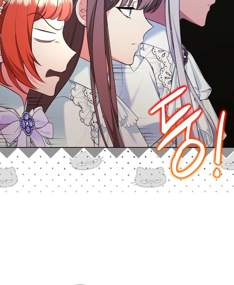 The Wicked Ladies in Waiting Chapter 53 - Page 13