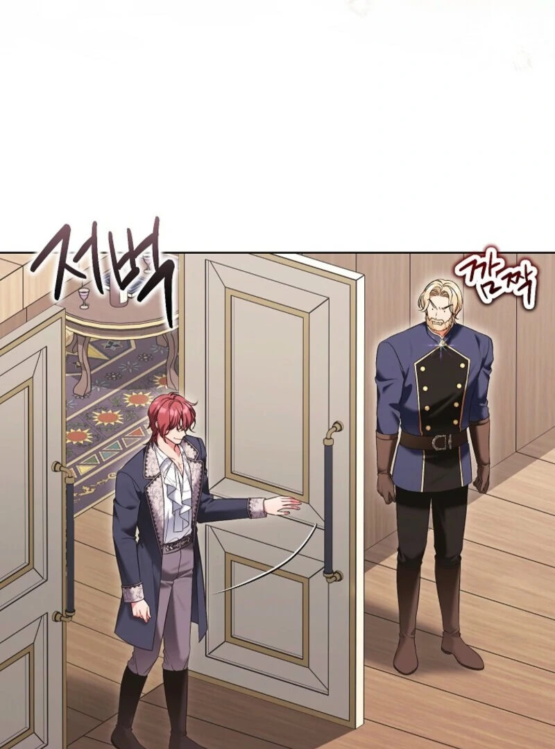 The Wicked Ladies in Waiting Chapter 55 - Page 7