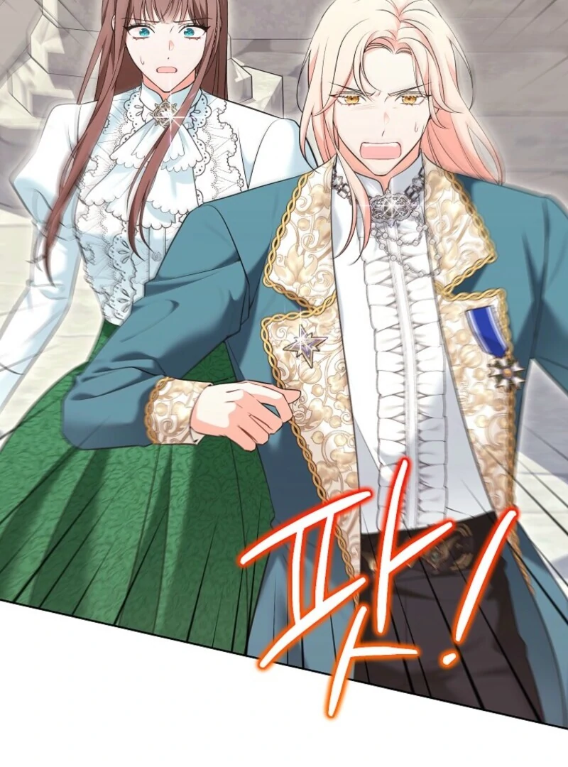 The Wicked Ladies in Waiting Chapter 57 - Page 6