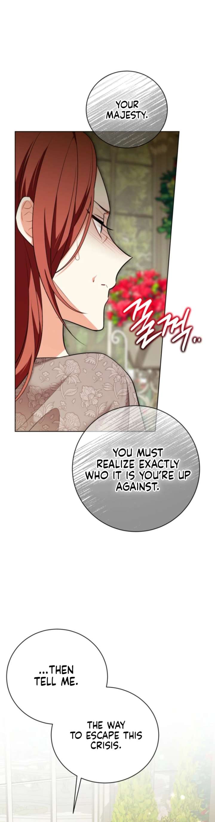 The Wicked Ladies in Waiting Chapter 78 - Page 24