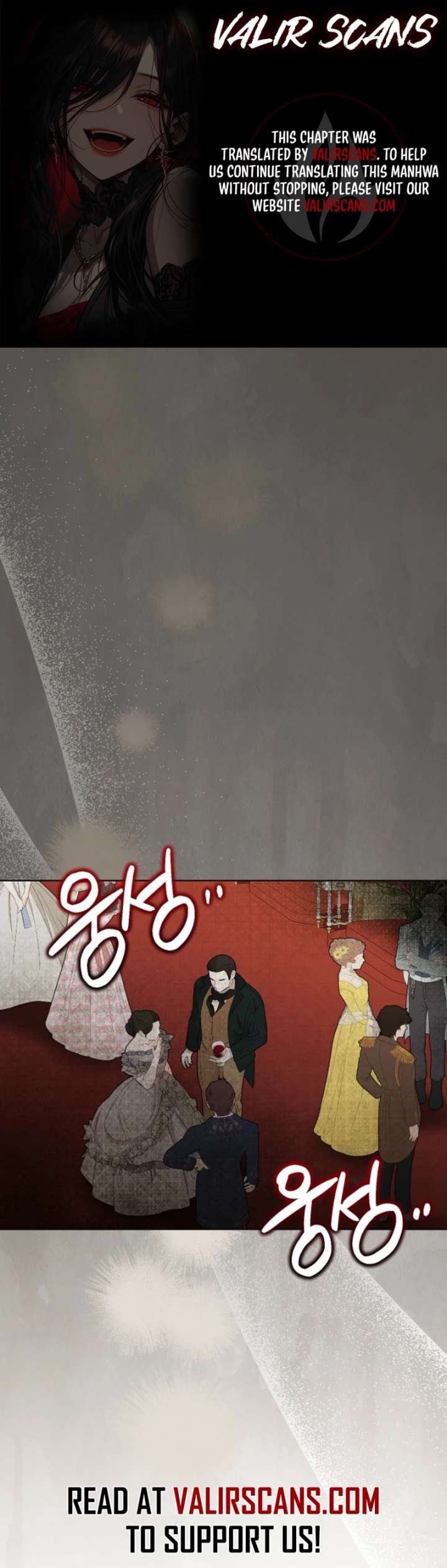 The Wicked Ladies in Waiting Chapter 79 - Page 1