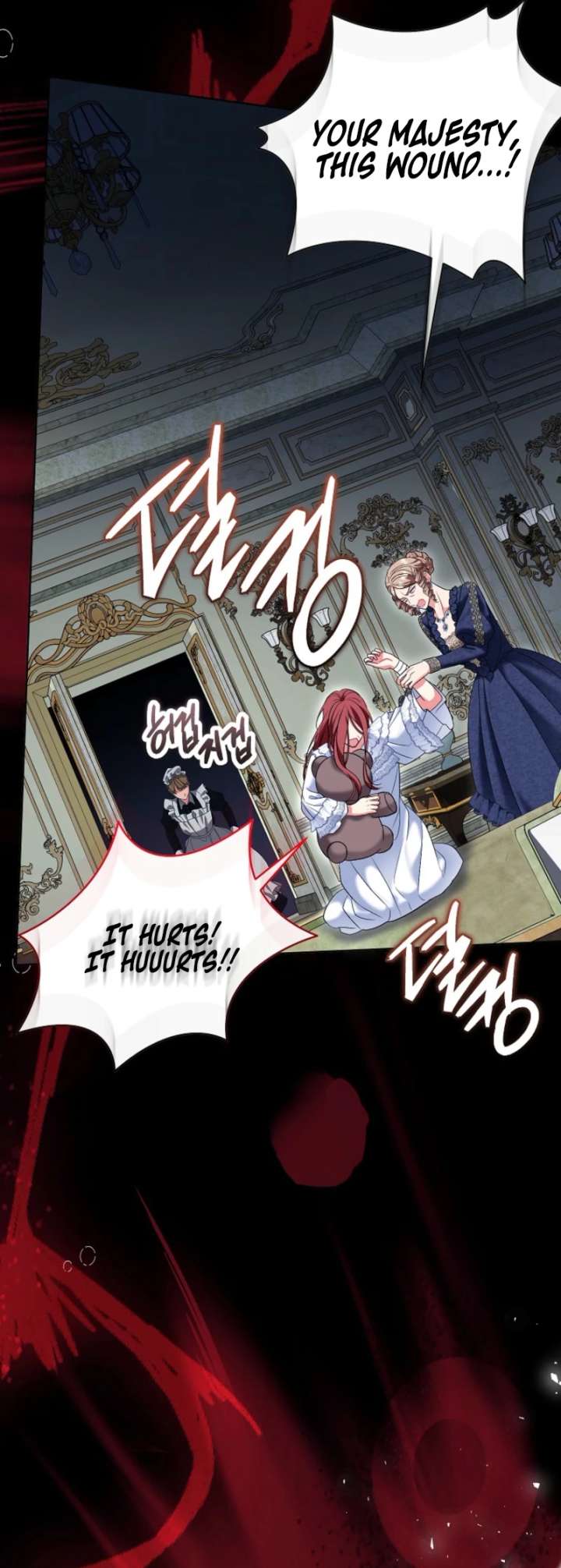 The Wicked Ladies in Waiting Chapter 79 - Page 32