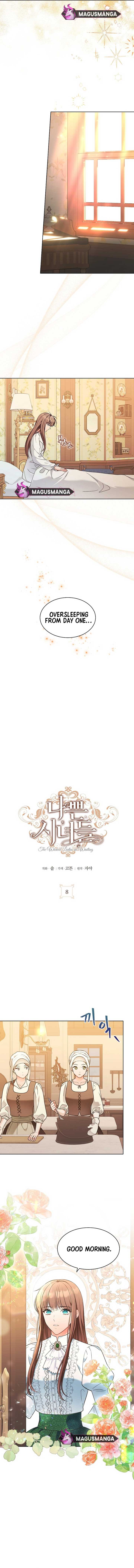 The Wicked Ladies in Waiting Chapter 8 - Page 4