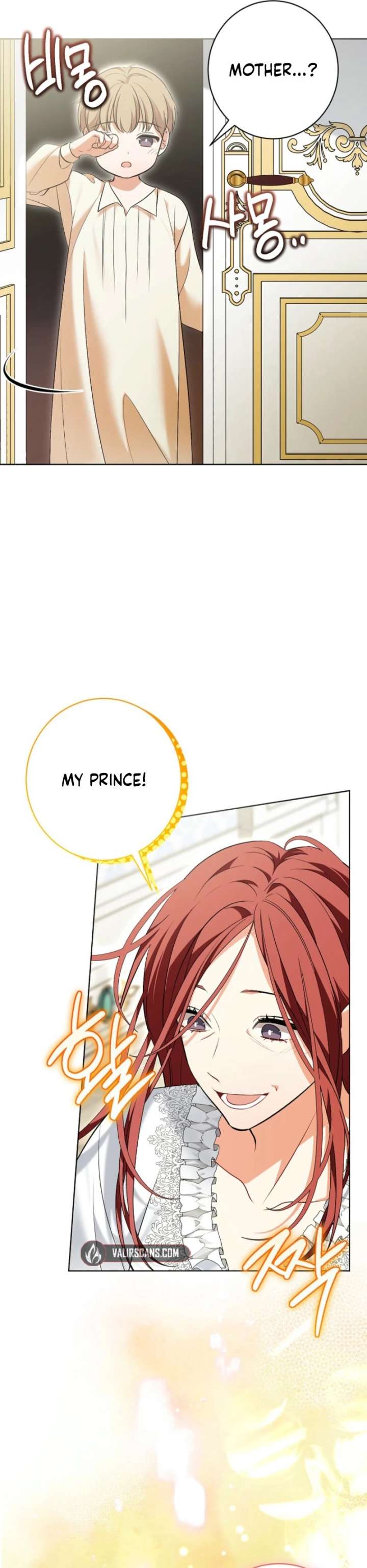 The Wicked Ladies in Waiting Chapter 80 - Page 3