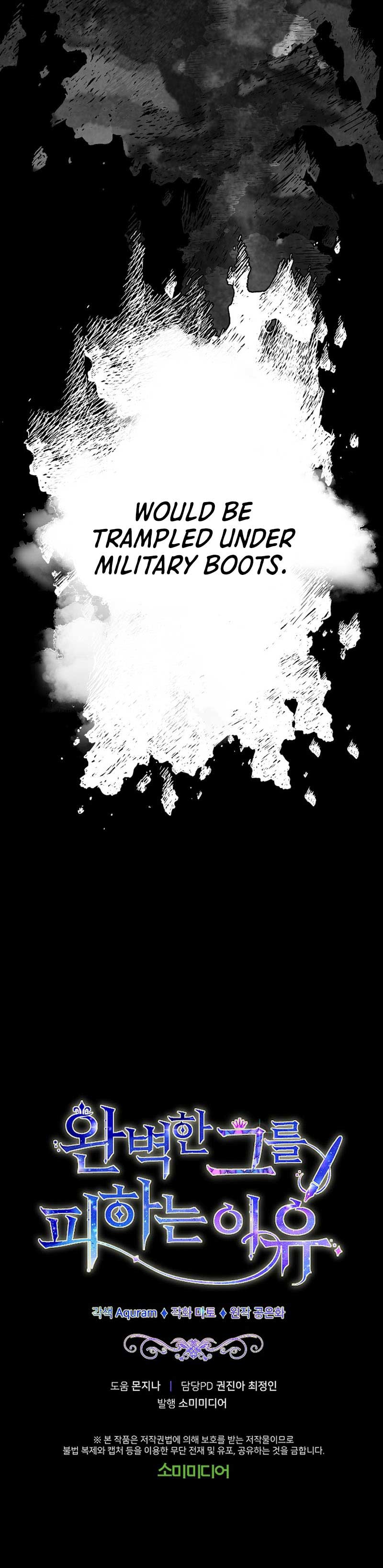 The Reason for Avoiding Him, the Perfect One Chapter 1 - Page 9