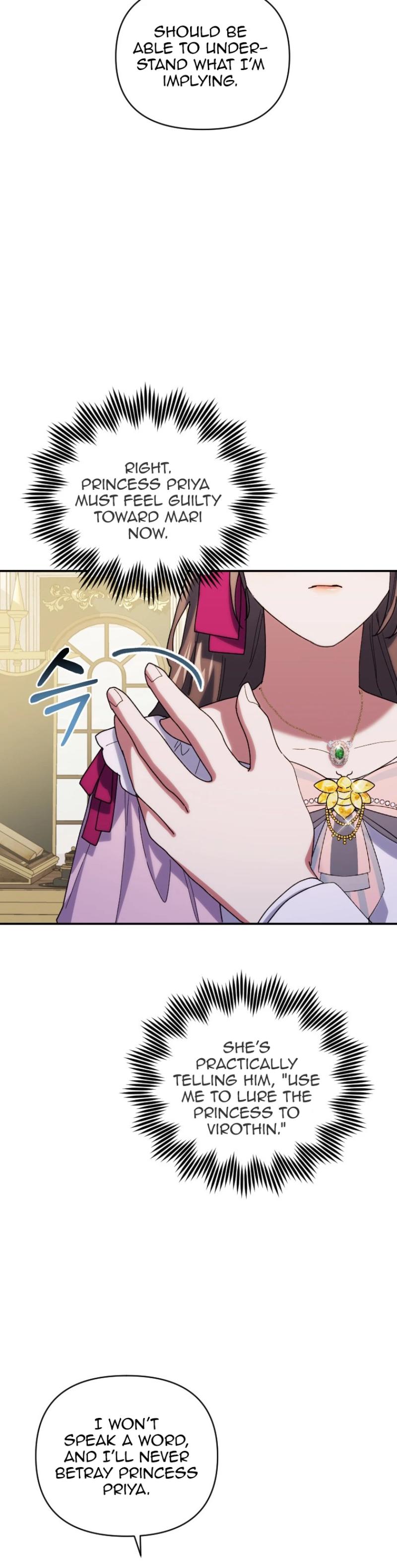 The Reason for Avoiding Him, the Perfect One Chapter 11 - Page 8