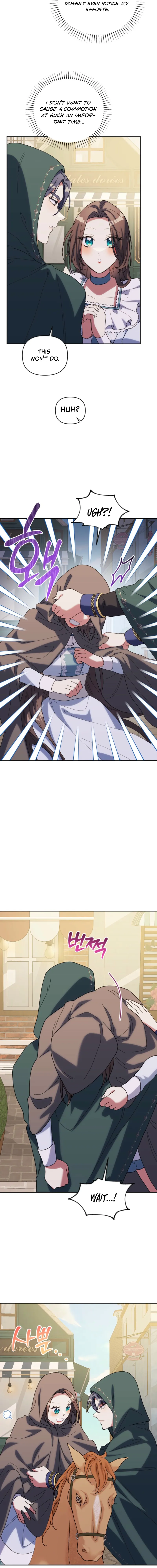 The Reason for Avoiding Him, the Perfect One Chapter 21 - Page 5