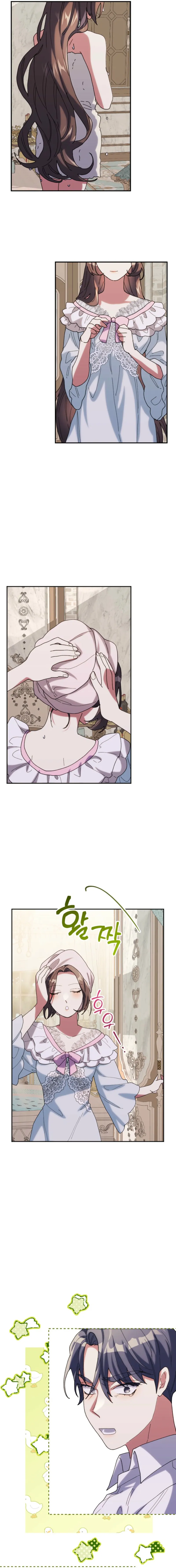 The Reason for Avoiding Him, the Perfect One Chapter 22 - Page 17