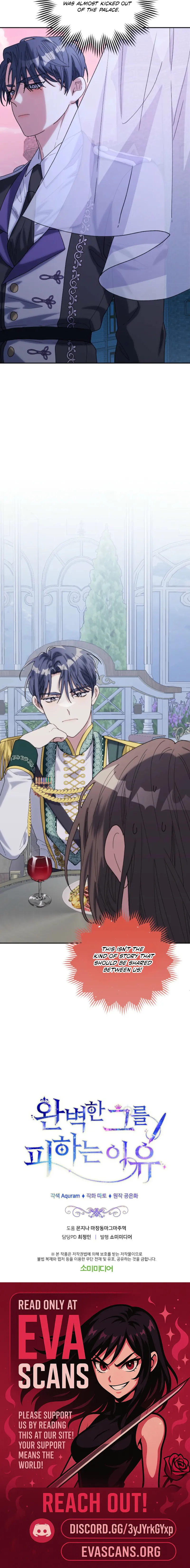 The Reason for Avoiding Him, the Perfect One Chapter 25 - Page 19