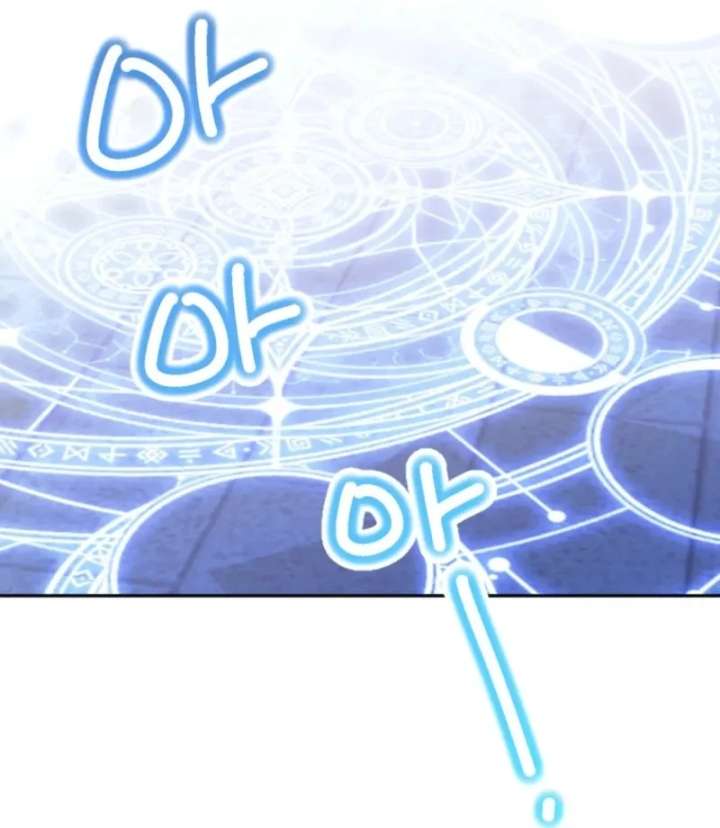 The Reason for Avoiding Him, the Perfect One Chapter 26 - Page 37