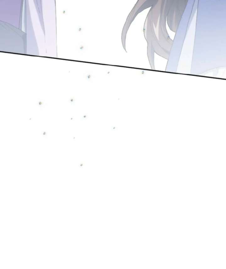 The Reason for Avoiding Him, the Perfect One Chapter 28 - Page 10