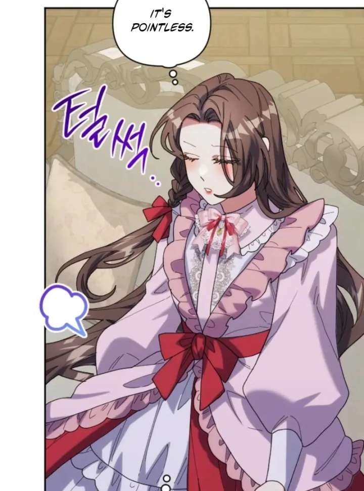 The Reason for Avoiding Him, the Perfect One Chapter 29 - Page 17