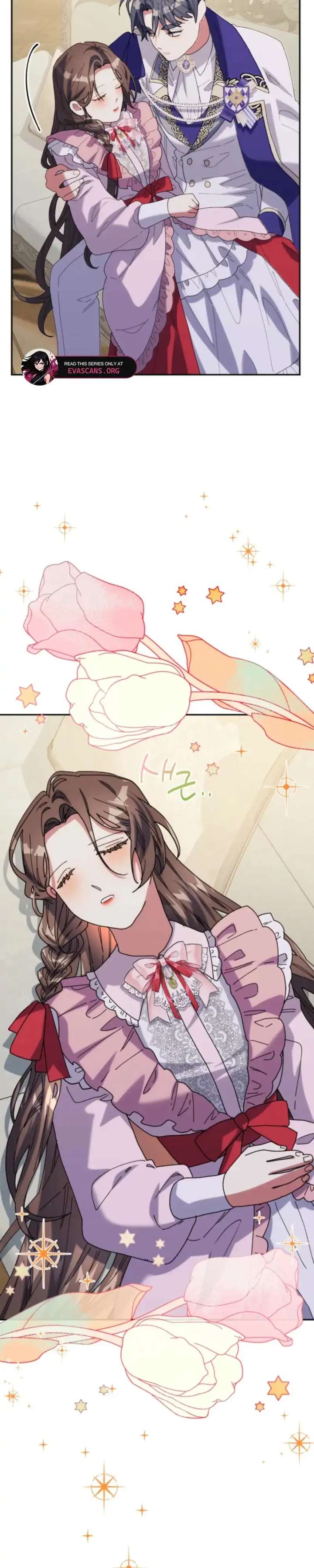 The Reason for Avoiding Him, the Perfect One Chapter 29 - Page 58