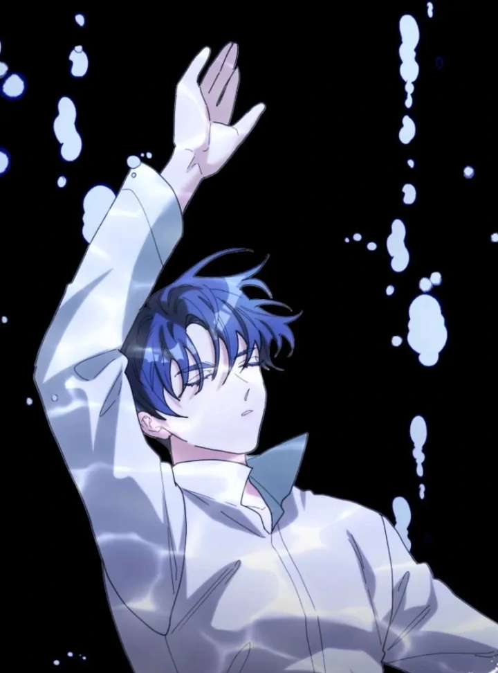 The Reason for Avoiding Him, the Perfect One Chapter 29 - Page 71