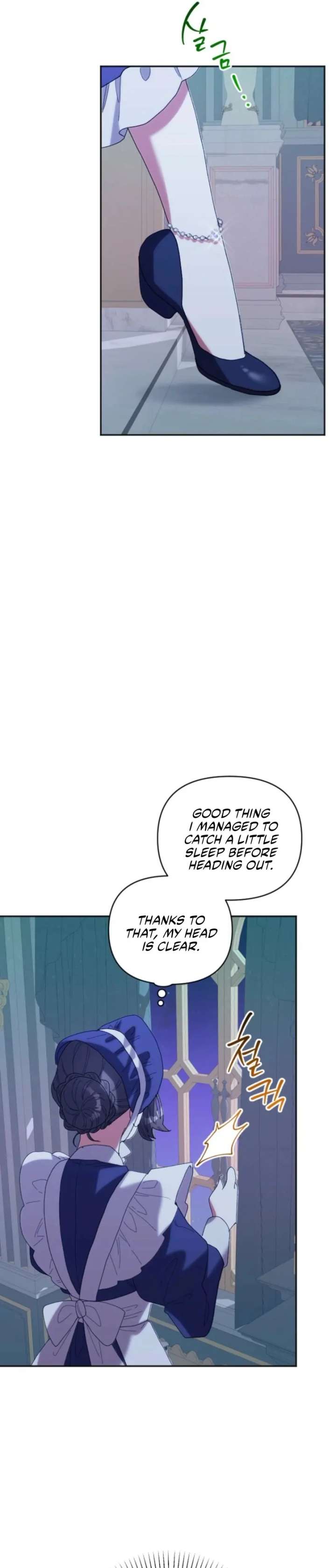 The Reason for Avoiding Him, the Perfect One Chapter 30 - Page 3