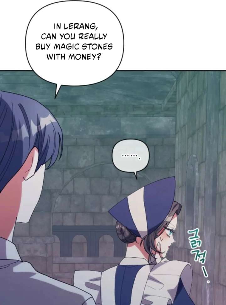 The Reason for Avoiding Him, the Perfect One Chapter 31 - Page 45