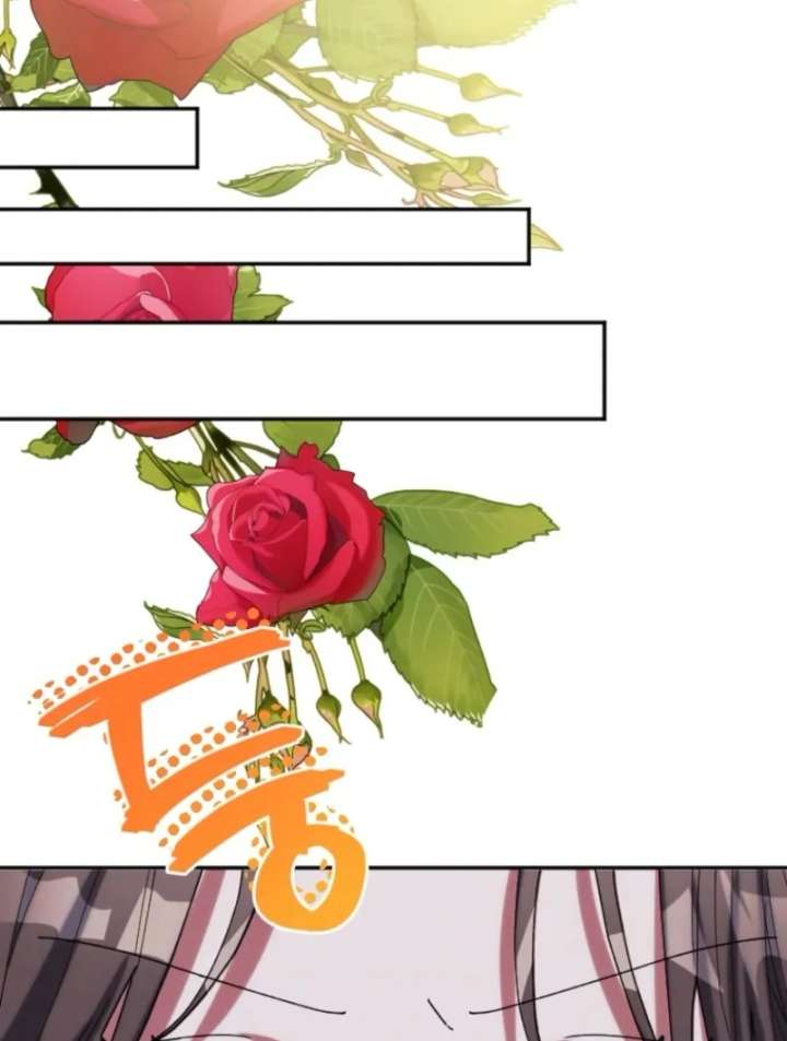 The Reason for Avoiding Him, the Perfect One Chapter 32 - Page 102