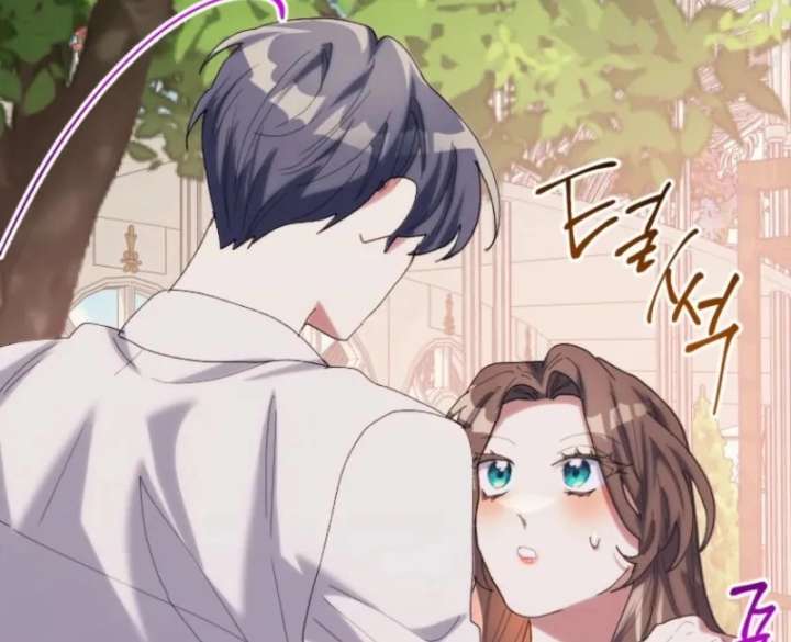 The Reason for Avoiding Him, the Perfect One Chapter 32 - Page 148