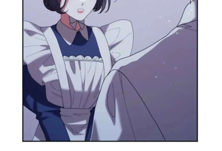 The Reason for Avoiding Him, the Perfect One Chapter 32 - Page 45